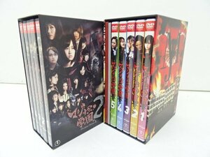 04MS●マジすか学園 DVD-BOX 1,2セット 生写真欠品 難あり中古 AKB48 前田敦子 大島優子 篠田麻里子 小嶋陽菜 板野友美 渡辺麻友