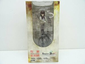 27MY●牧瀬紅莉栖 STEINS;GATE 1/8 フィギュア 壽屋 KOTOBUKIYA シュタインズ・ゲート 中古 開封品