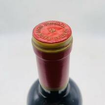 【未開栓】Chateau Calon Segur シャトー カロン セギュール 2008年 果実酒 WI2883_画像6