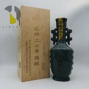 【未開栓】塔牌 二十年陳醸 紹興花雕酒 15％ 600ml 中国酒 1256g ST3747