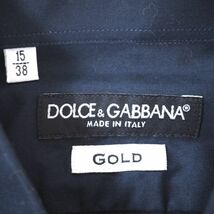 4-YB047 ドルチェ＆ガッバーナ DOLCE＆GABBANA GOLD 長袖 シャツ ネイビー 38 15 メンズ_画像6