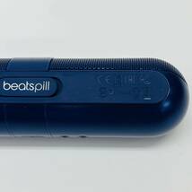 ☆訳あり・1円～☆ Beats Pill B0513 Bluetooth ポータブル ワイヤレス スピーカー ブルー ビーツ Beatspill_画像9