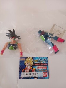 ※未開封※※未開封※　HG ドラゴンボール改 SP ムービー＆テレビスペシャルズ　バーダック