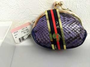 新品　パイソン　ヘビ　蛇革　がま口財布　紫　日本製　和小物　240208