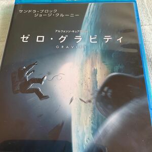 ◆◆ BR ゼログラビティ　◆◆ DVD クルーニー ブロック