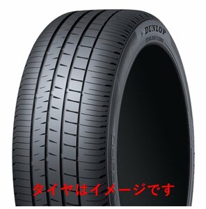 【送料無料】ダンロップ ビューロ VE304 215/60R16 95V 2021年製 4本セット 夏タイヤ ◆お買い得品◆ クラウン マークX ヴェゼル 等