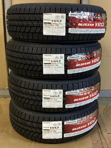 【送料無料】ブリヂストン ブリザック VRX3 165/55R15 75Q 2021年製 新品4本セット◆お買得◆N-BOX タント N-WGN スペーシア 等