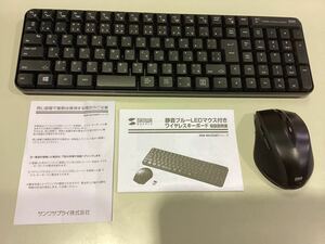 278【中古品】SANWA 静音ブルーLEDマウス付きワイヤレスキーボード ワイヤレスマウス ゲーミングキーボード SKB-WL25SETBK SKB-WL25SETBK