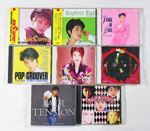 【荻野目洋子】CD 8タイトル『VERGE OF LOVE』『POP GROOVER』『FAIR TENSION』『Rasberry Wind』『BEST COLLECTION '92』他 USED 