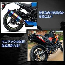 チタン Somusen スリップオンマフラー 汎用 GP バイクサイレンサー Φ38mm 50.8mm ステンレス バイク マフラ_画像7