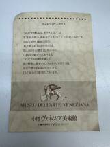 (管24193B)【ガラス工芸品】ヴェネツィアン ガラス 置物 幸せの青い鳥 ベネチア グラス ヴェネチア 小傷あり 中古現状品 _画像10