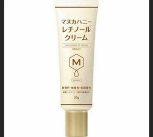 マヌカハニーレチノールクリーム　20g