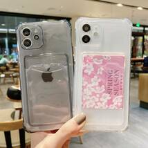 iphone12ケース カーバー TPU 可愛　お洒落　韓国　　軽量 ケース 耐衝撃 透明　白1_画像9