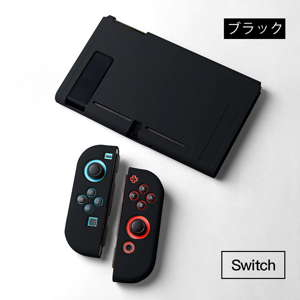 Nintendo switch カバー　ケース 任天堂　スイッチ 保護カバー tpu ソフトカバー　ブラック2