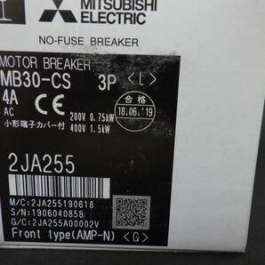 4箱 三菱電機 MB30-CS 3P 4A モータブレーカー 3極 モータ保護用 未開封品 240205の画像2