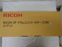 RICOH リコー SP ドラムユニット カラー C740 シアン トナー 未使用品 240213 HC_画像5
