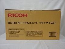 RICOH リコー SP ドラムユニット ブラック C740 トナー 未使用品 240213_画像1