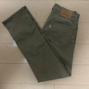 Levis リーバイス 505 ジーンズ デニム ベージュ 古着　メンズ　28/32