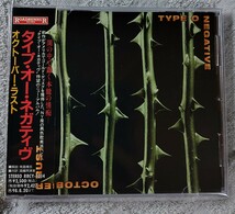 【国内盤・廃盤】Type O Negative / October Rust 96年4th US産ゴシックメタル_画像1