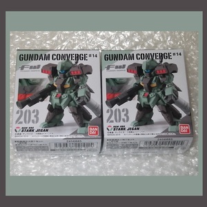 Gundam Converge #14 203 Star Qujugan Total 2 набора