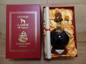 ◆COGNAC LANDY Classic XO コニャック ランディ フェイマスシップ 古酒 ジャンク◆送料込◆