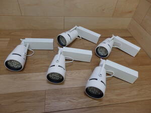 *5ko* Koizumi XS35878L рейлинг свет белый белый LED осветительное оборудование лампа цвет * включая доставку *