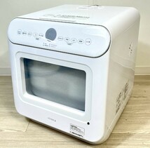 【未使用・新品・2023年製】【1円出品です♪】siroca シロカ 食器洗い乾燥機 SS-MU251 水道工事不要 UV除菌モード搭載 時短家電 食洗器_画像1