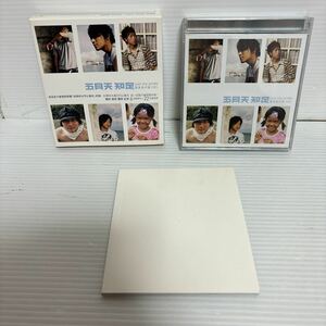 未検品 五月天(メイデイ) - 知足 Just My Pride 最真傑作選 (2CD) (レギュラー版) (香港盤) ネコポス S-074