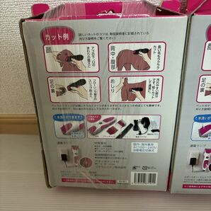 1円スタート 未使用品 開封済みあり ロゼンスター 水洗いペット用バリカン 4点まとめ売り 犬 猫 防水仕様 A-337の画像7