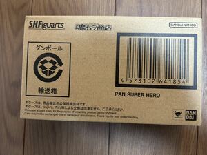 未開封品 S.H.Figuarts パン SUPER HERO 魂ウェブ商店限定 ドラゴンボール超 スーパーヒーロー/S.H.Figuarts(フィギュアーツ)