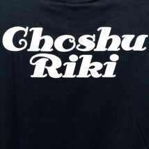 特価/未使用【サイズ=M】長州力/Choshu Riki/メンズ/半袖/Tシャツ/胸囲=88～96cm/midnight_画像4