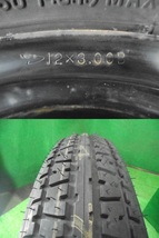 保証付 S320G アトレー スペアタイヤ＆ラック ■T125/90D12 90M■ 未使用品/テンパー/応急/EFDET/2WD/宮城発/平成17年(TK310202)サイズ:E_画像3