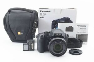 #m177★極上美品★ Panasonic パナソニック　LUMIX DC-FZ85 ルミックス