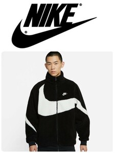 ‡新品未使用2XLサイズ NIKE BIG SWOOSHBOA JACKET ナイキ ボアジャケットフリース BQ6546-011