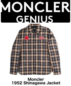 新品国内正規MONCLER　モンクレール SHINAGAWA GENIUS 1952　ダウンジャケット 二宮和也愛用 サイズ2,