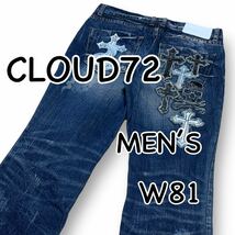 CLOUD72 クラウド72 ダメージ加工 韓国デニム W32 ウエスト81cm Mサイズ used加工 メンズ ジーンズ デニム M2064_画像1