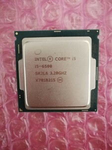 Intel Core i5-6500　 SR2L6