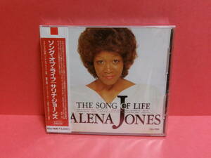 SALENA JONES(サリナ・ジョーンズ)「THE SONG OF LIFE(ソング・オブ・ライフ)」未開封 税表記なし