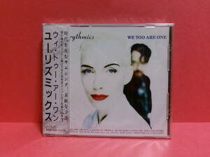 EURYTHMICS(ユーリズミックス)「WE TOO ARE ONE(ウィ・トゥー・アー・ワン)」未開封