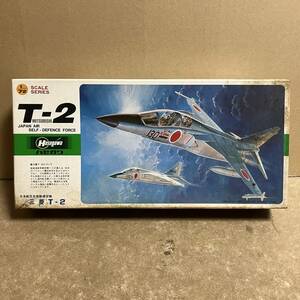 ハセガワ 1/ 72 三菱T-2 ！