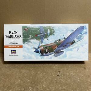 ハセガワ 1/72 P40N ウォーホーク WARHAWK ！