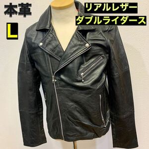  original leather double leather jacket L size Double Rider's leather jacket original leather jacket black li Pro duct rider's jacket 