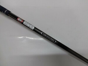 GLOIRE GL550 flex:S 約45.5インチ(画像2) スリーブ付き グローレ GL550 TaylorMade テーラーメイド Fujikura フジクラ