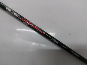 MotoRe H Titleist flex:S 約39インチ(画像2) タイトリスト VG3 H シャフト単品 グリップシュリンク付きFujikura