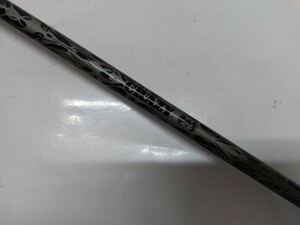 CRAZY Black 50 flex:7.4(S)LS 約41.5インチ(画像2) クレイジーブラック50 シャフト単品