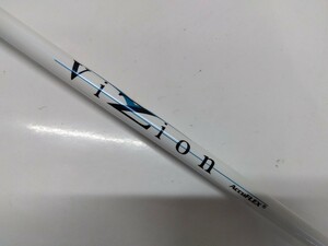 ViZion Ultralight 55 約44.5インチ(画像2) ビジョンウルトラライト55 AccuFLEX アキュフレックス シャフト単品★