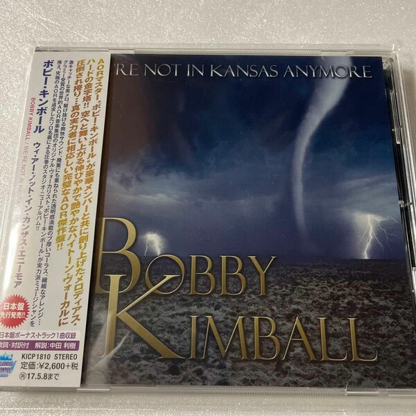 【国内盤CD】 ボビーキンボール／ウィアーノットインカンザスエニーモア (2016/11/9発売)