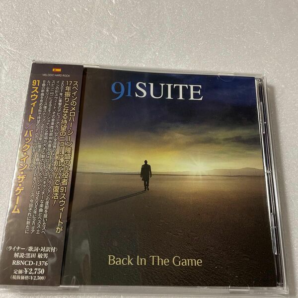 91スウィート 91 SUITE バックインザゲーム BACK IN THE GAME