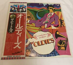 LP レコード　ビートルズ　BEATLES オールディーズ 帯付 【中古良品】