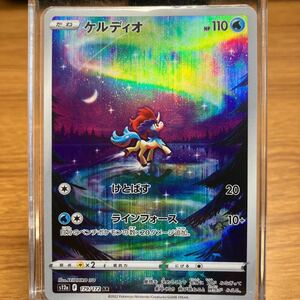 ポケモンカード s12a ハイクラスパック VSTARユニバース ケルディオ AR